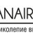 Посуда Панейро